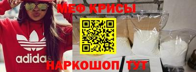 кокаин колумбия Бузулук