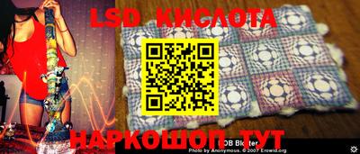 кокаин колумбия Бузулук