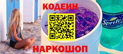 кокаин колумбия Бузулук