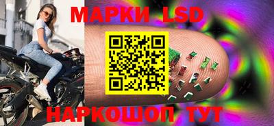 кокаин колумбия Бузулук