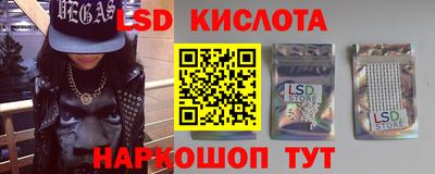 кокаин колумбия Бузулук