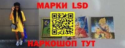 кокаин колумбия Бузулук