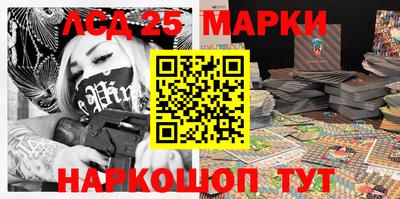 apvp Бугуруслан