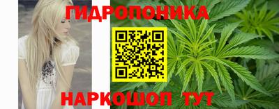 кокаин колумбия Бузулук