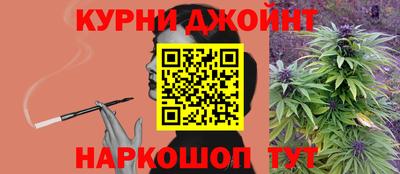 мефедрон VHQ Будённовск