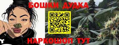мефедрон VHQ Будённовск