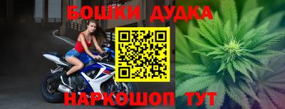 apvp Бугуруслан