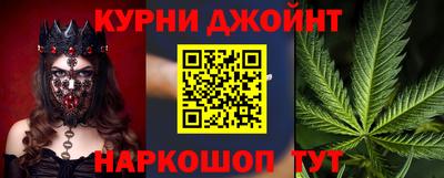 мефедрон VHQ Будённовск
