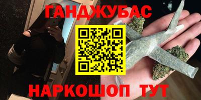 apvp Бугуруслан