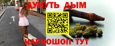 apvp Бугуруслан