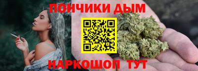 apvp Бугуруслан