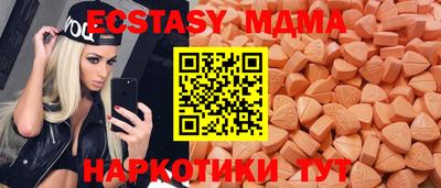 кокаин колумбия Бузулук