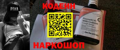 кокаин колумбия Бузулук