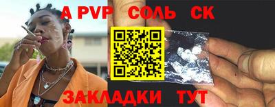 кокаин колумбия Бузулук