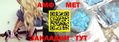apvp Бугуруслан