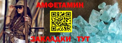 PSILOCYBIN Вязьма