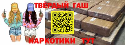 мефедрон VHQ Будённовск