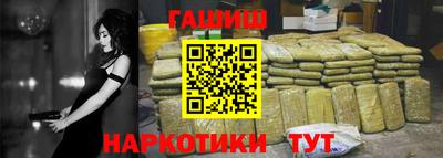 кокаин колумбия Бузулук