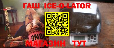 apvp Бугуруслан