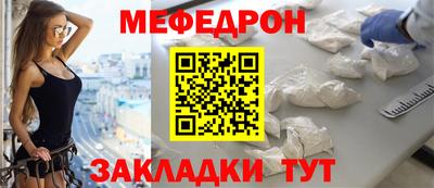 COCAINE Вязники